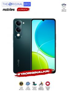 Vivo Y04 - 4GB RAM - 64GB Storage - PTA Approved - 12 Months Warranty - Green - The Original Bro Mobiles - TOB51